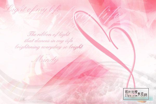 Photoshop制作唯美背景的婚纱照