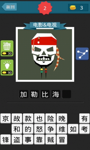 <?=$ecms_gr[title]?>