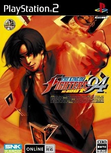 拳皇94对战版下载官方正式版