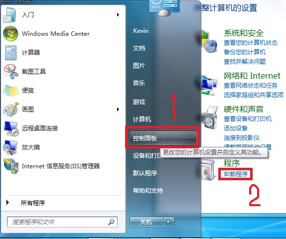 IIS7.5 ASP500错误解决方案_IIS7.5配置技巧