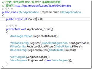 IIS绑定域名导致应用程序重启的解决方案