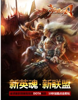 <?=$ecms_gr[title]?>