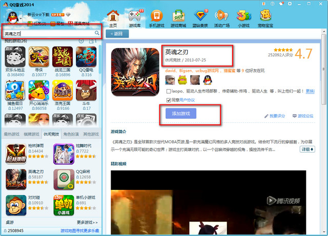 <?=$ecms_gr[title]?>