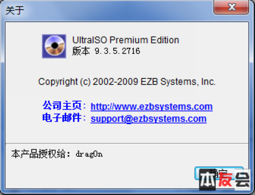 上网本巧装Win7