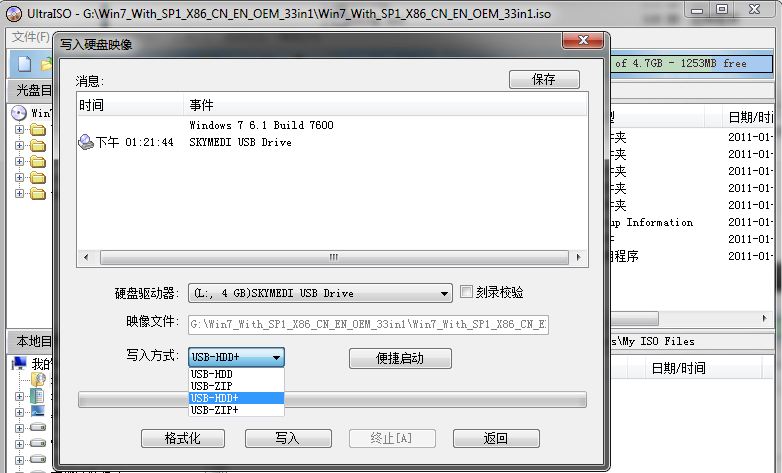 点击查看大图 \
