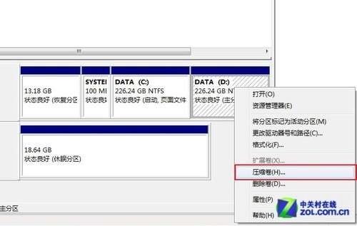 用U盘安装windows