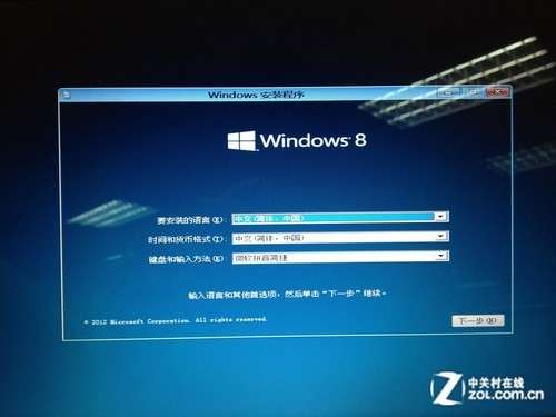 用U盘安装windows