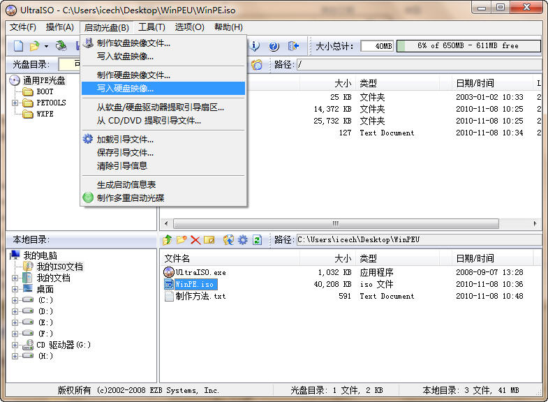 点击查看大图 \