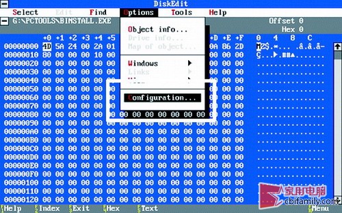 电脑找不到硬盘不用慌_手动修复零磁道坏损