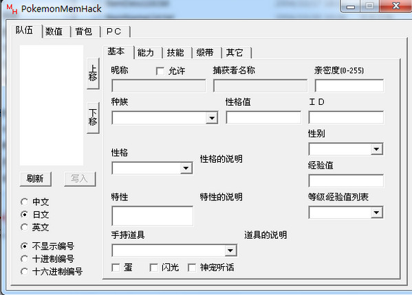 <?=$ecms_gr[title]?>