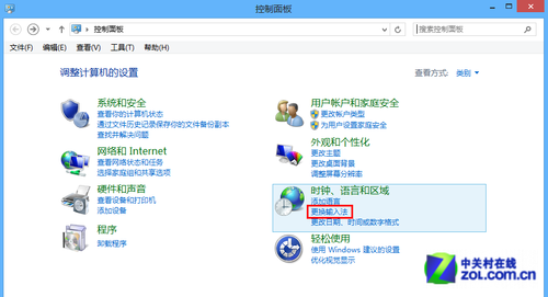Win8系统输入法设置技巧大全_Win8输入法设置指南
