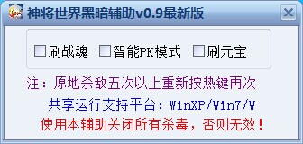 <?=$ecms_gr[title]?>