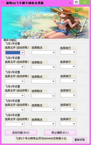 <?=$ecms_gr[title]?>