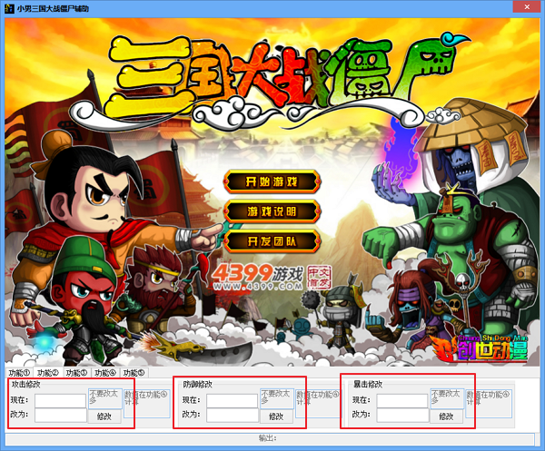 <?=$ecms_gr[title]?>