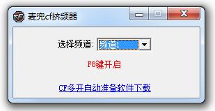 <?=$ecms_gr[title]?>