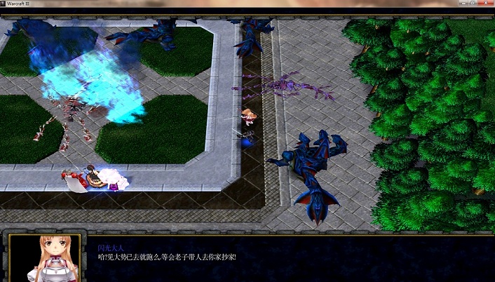 幻想世纪1.0测试版