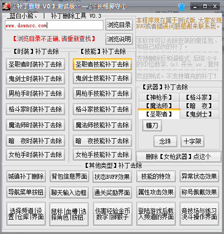 <?=$ecms_gr[title]?>