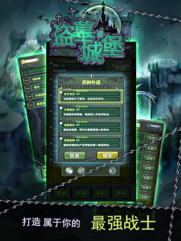 <?=$ecms_gr[title]?>