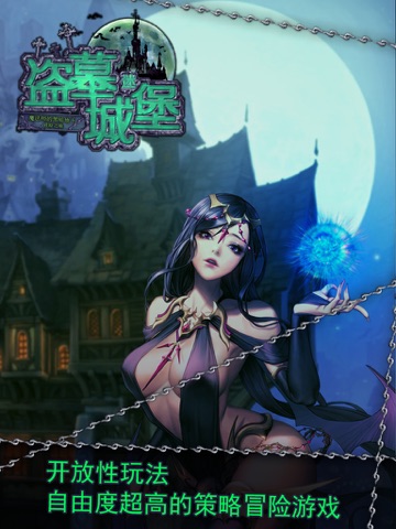 <?=$ecms_gr[title]?>