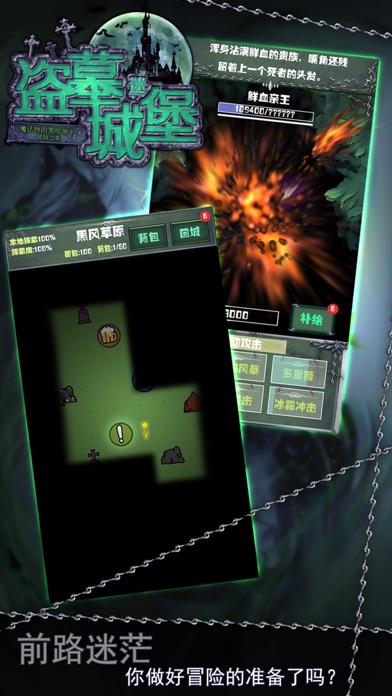 <?=$ecms_gr[title]?>