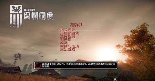 <?=$ecms_gr[title]?>