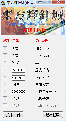 <?=$ecms_gr[title]?>