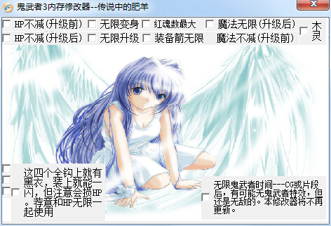 <?=$ecms_gr[title]?>