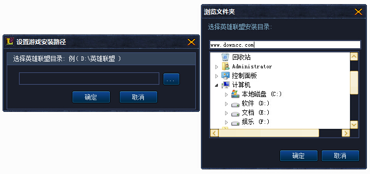 芭乐英雄联盟百宝箱
