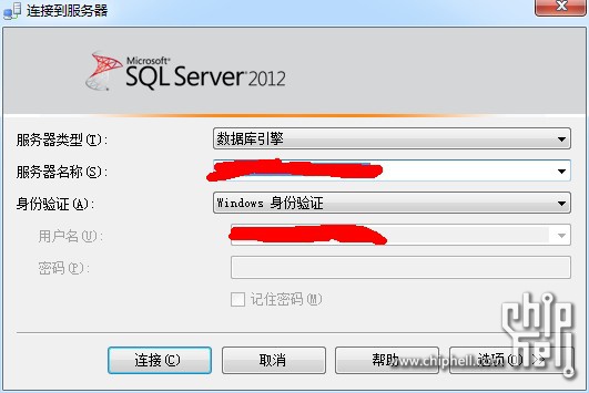 2000w数据怎么打开?bak文件怎么打开?