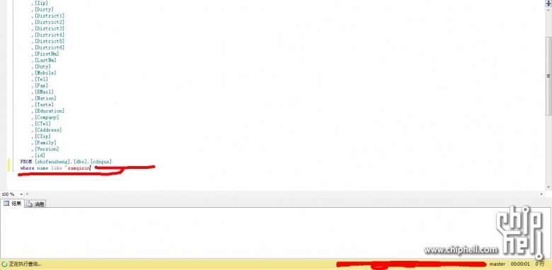 2000w数据怎么打开?bak文件怎么打开?