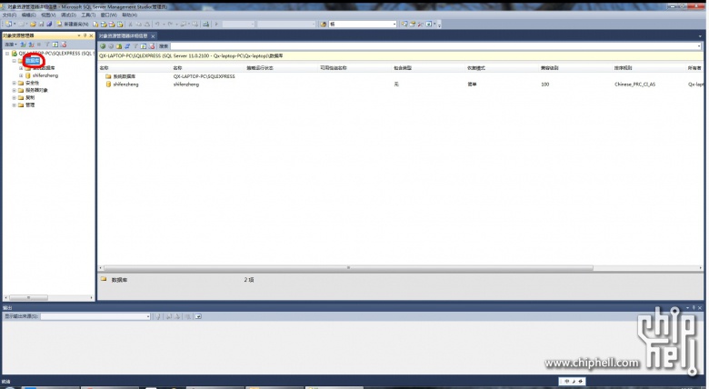 2000w数据怎么打开?bak文件怎么打开?