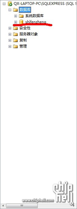 2000w数据怎么打开?bak文件怎么打开?