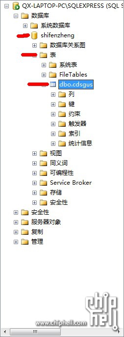2000w数据怎么打开?bak文件怎么打开?