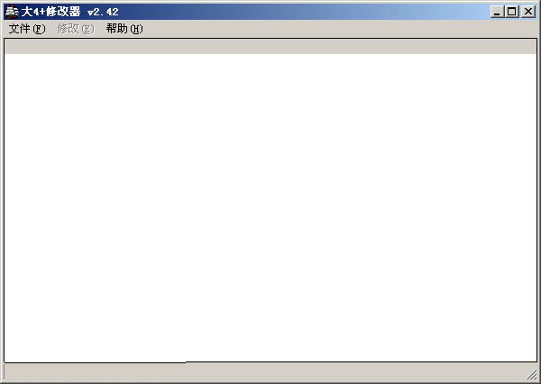 <?=$ecms_gr[title]?>