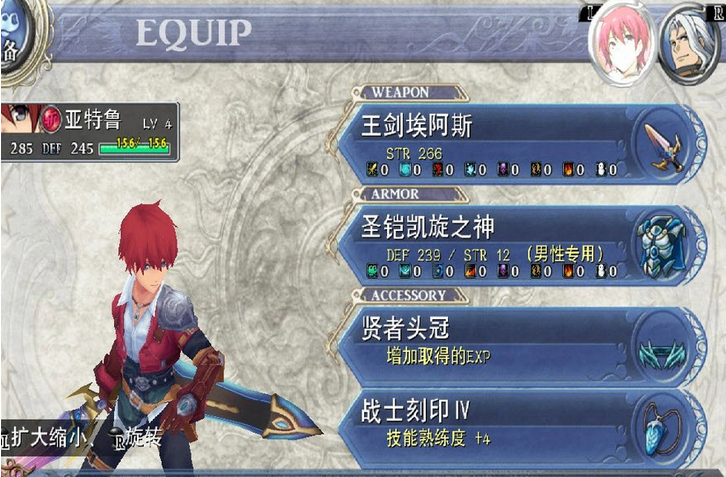 <?=$ecms_gr[title]?>