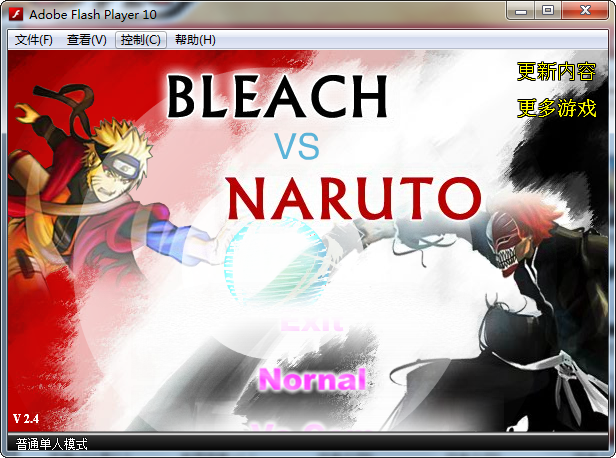 <?=$ecms_gr[title]?>