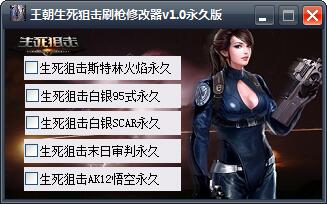 <?=$ecms_gr[title]?>