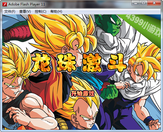 <?=$ecms_gr[title]?>