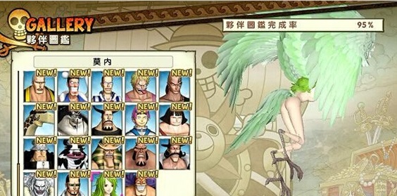 <?=$ecms_gr[title]?>