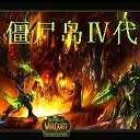 僵尸岛4代外传32.0下载附游戏秘籍