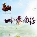 秦时明月v1.2君临天下下载附隐藏英雄密码