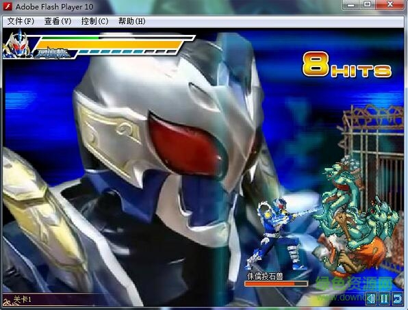 铠甲勇士激斗传无敌版