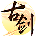 腾讯古剑奇谭web微端下载官方版