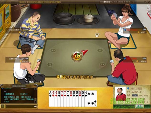 <?=$ecms_gr[title]?>