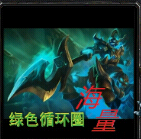 绿色循环圈外传之海量众神3.65c下载