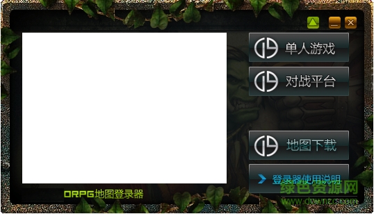 <?=$ecms_gr[title]?>