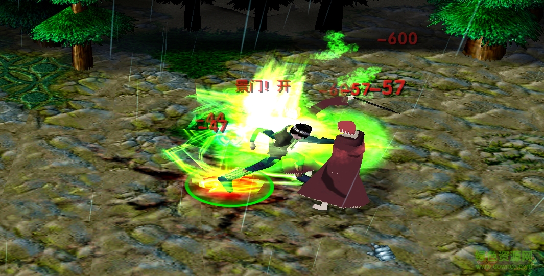 <?=$ecms_gr[title]?>