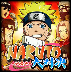 魔兽地图火影大对决A2下载正式版