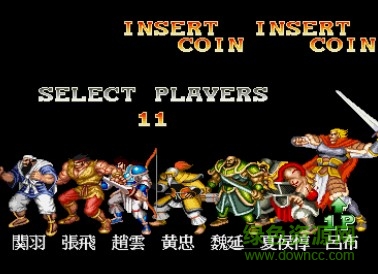 街机三国志boss版