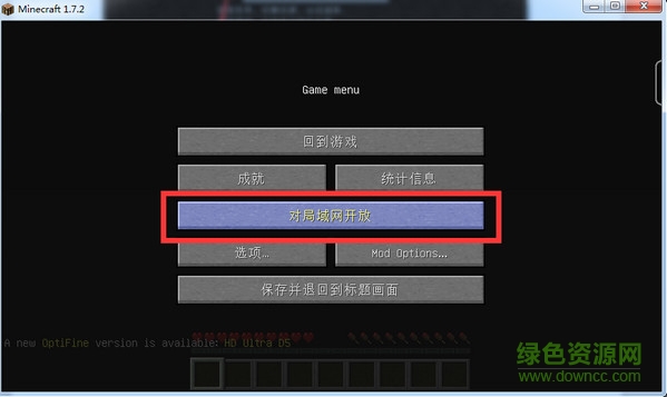 麦块我的世界盒子 麦块我的世界盒子